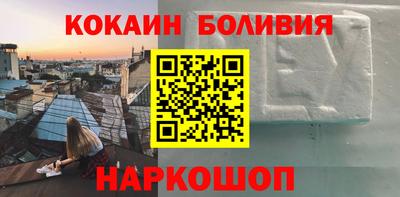 круглые Малоярославец