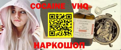 круглые Малоярославец