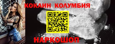 круглые Малоярославец