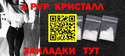 круглые Малоярославец