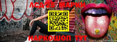 кокаин Малгобек