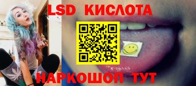 круглые Малоярославец