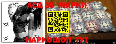кокаин колумбия Мариинск