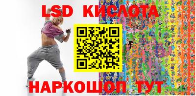 кокаин колумбия Мариинск