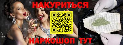 круглые Малоярославец