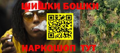 кокаин Малгобек