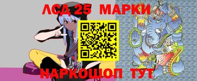 круглые Малоярославец