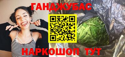 кокаин колумбия Мариинск