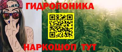 кокаин колумбия Мариинск
