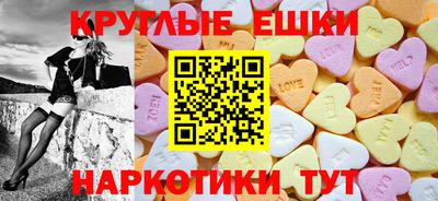 кокаин Малгобек