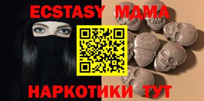 круглые Малоярославец