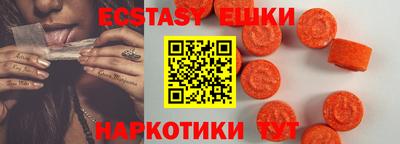 кокаин Малгобек