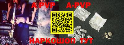 кокаин колумбия Мариинск