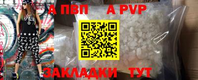 кокаин колумбия Мариинск