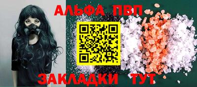 кокаин колумбия Мариинск