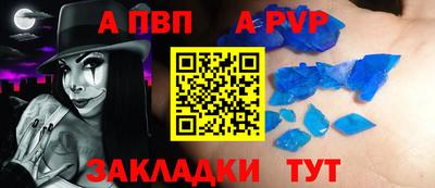 кокаин колумбия Мариинск