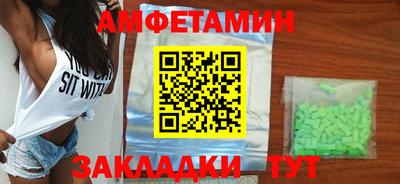 кокаин Малгобек