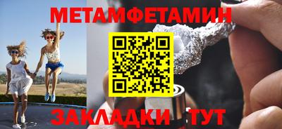 кокаин колумбия Мариинск