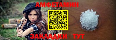 кокаин колумбия Мариинск