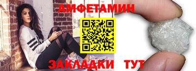 кокаин колумбия Мариинск