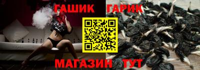 кокаин Малгобек