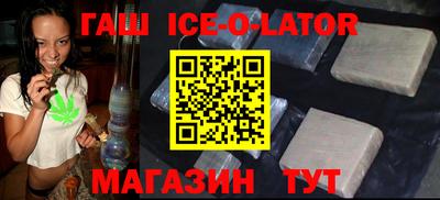 круглые Малоярославец