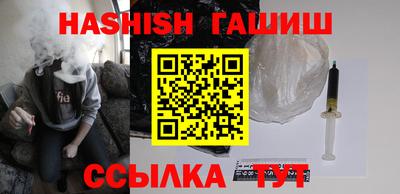 кокаин Малгобек