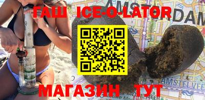 кокаин колумбия Мариинск