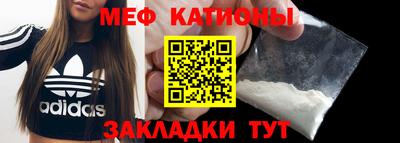 кокаин колумбия Мариинск