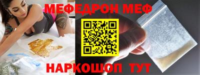 круглые Малоярославец