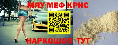 кокаин колумбия Мариинск